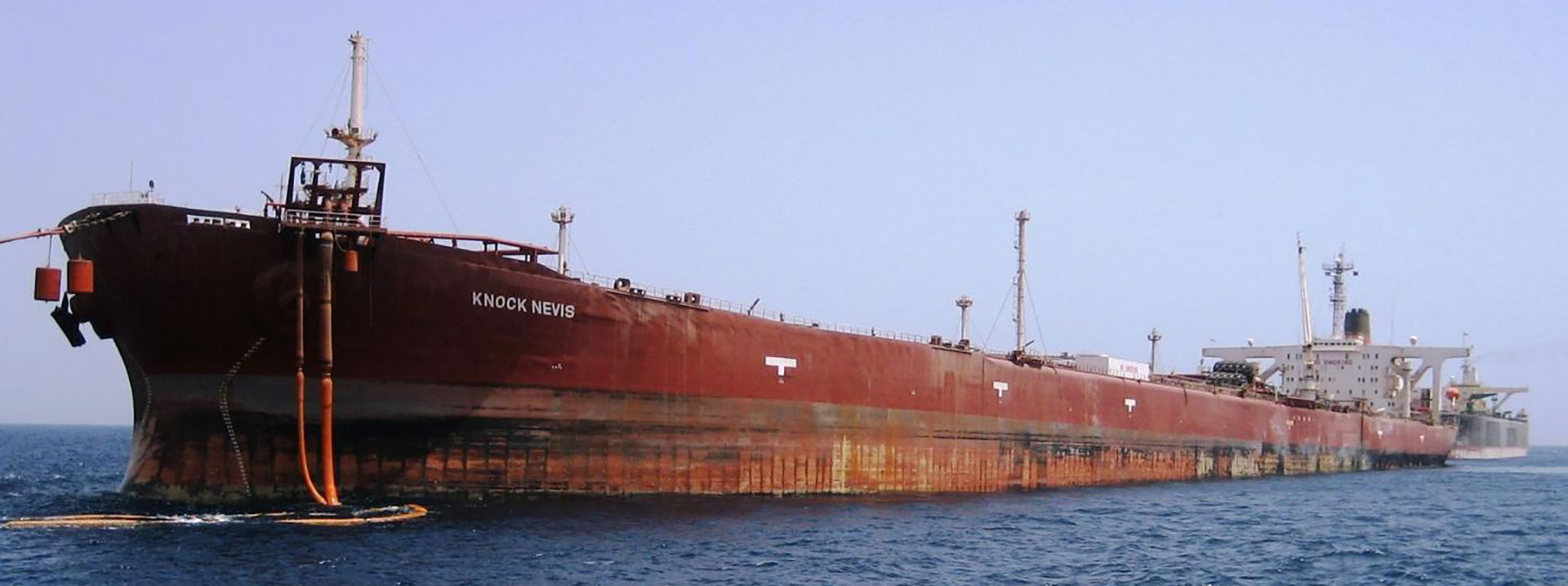 The Knock Nevis: Biggest Super Tanker in the World! ®